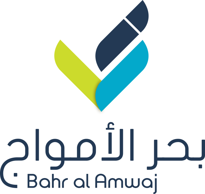 Bahr Al Amwaj – Provider of comprehensive IT solutions and technology services in the Gulf region